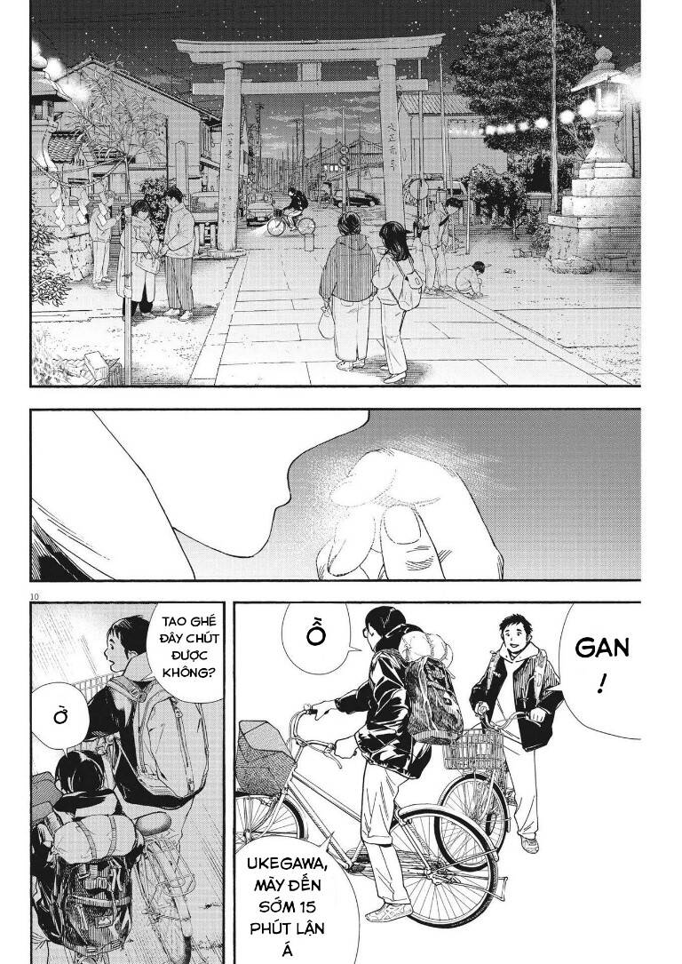 Câu Lạc Bộ Những Kẻ Mất Ngủ Chapter 83 - Trang 2