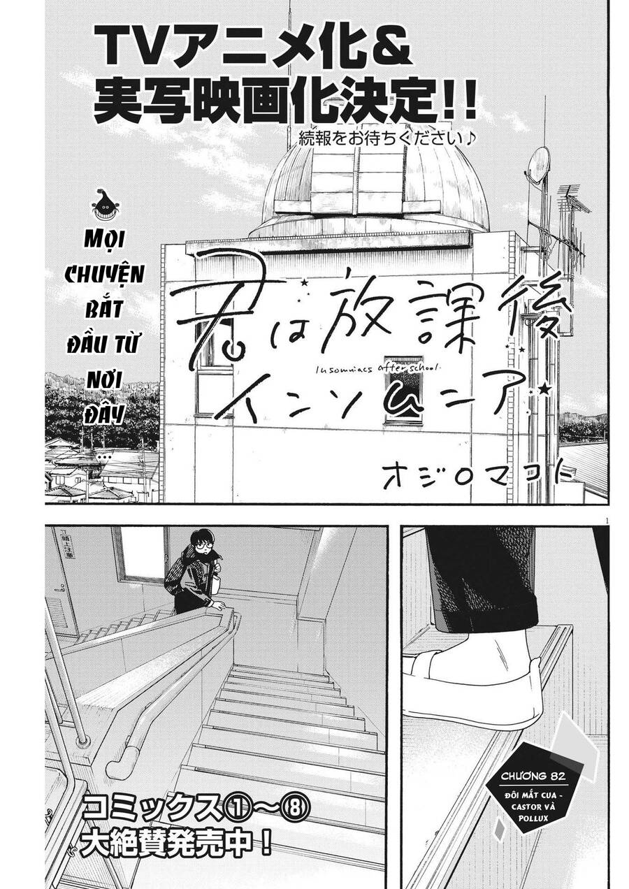 Câu Lạc Bộ Những Kẻ Mất Ngủ Chapter 82 - Trang 2