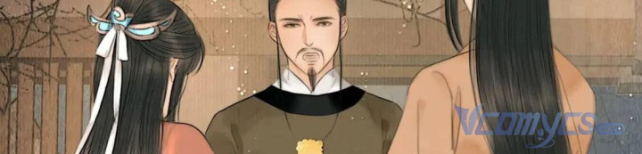 Thiên Hạ Đệ Nhất Tài Nữ Chapter 10 - Trang 2