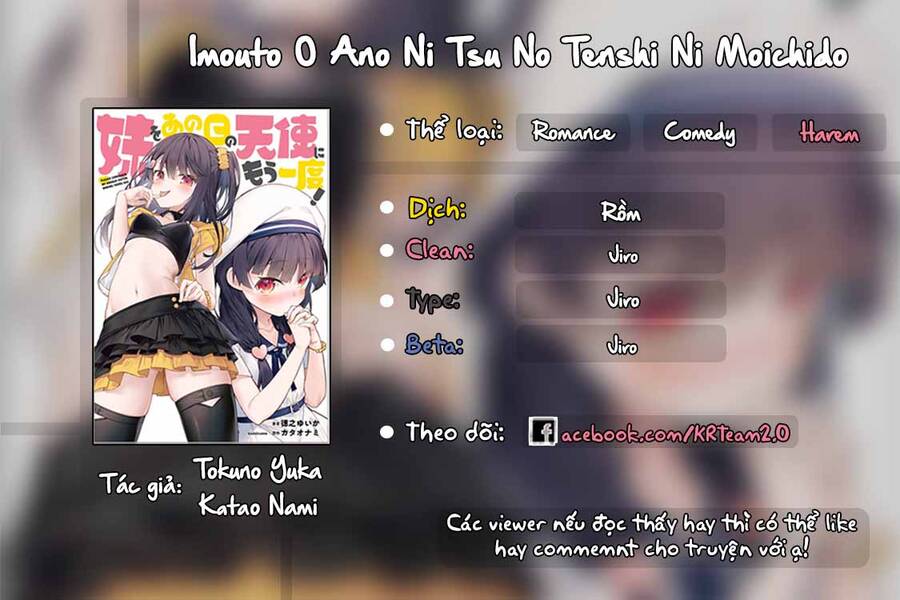 Imouto O Ano Ni Tsu No Tenshi Ni Moichido Chapter 9 - Trang 2