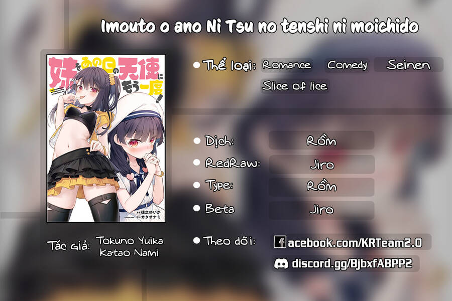 Imouto O Ano Ni Tsu No Tenshi Ni Moichido Chapter 4 - Trang 2