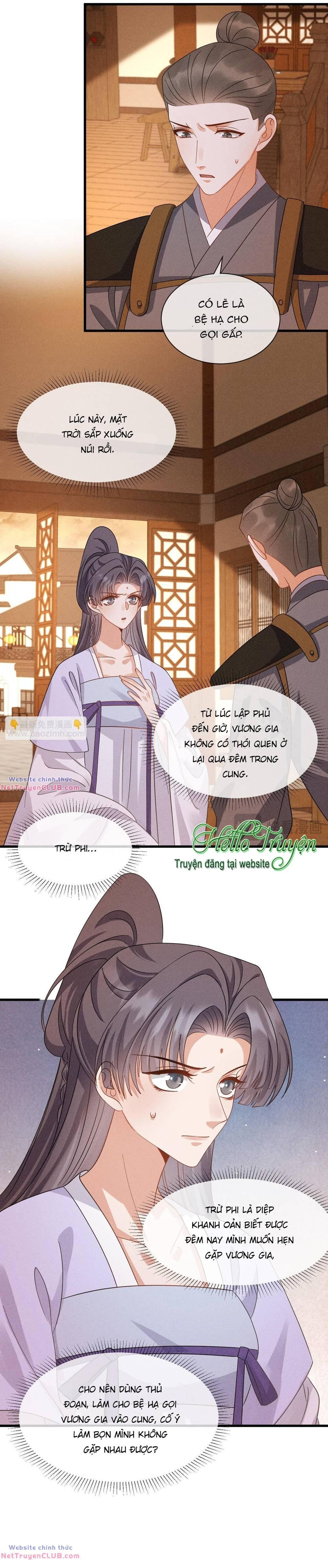 Xuyên Thành Ác Nữ Bị Nghe Trộm Tiếng Lòng Chapter 59 - Trang 2