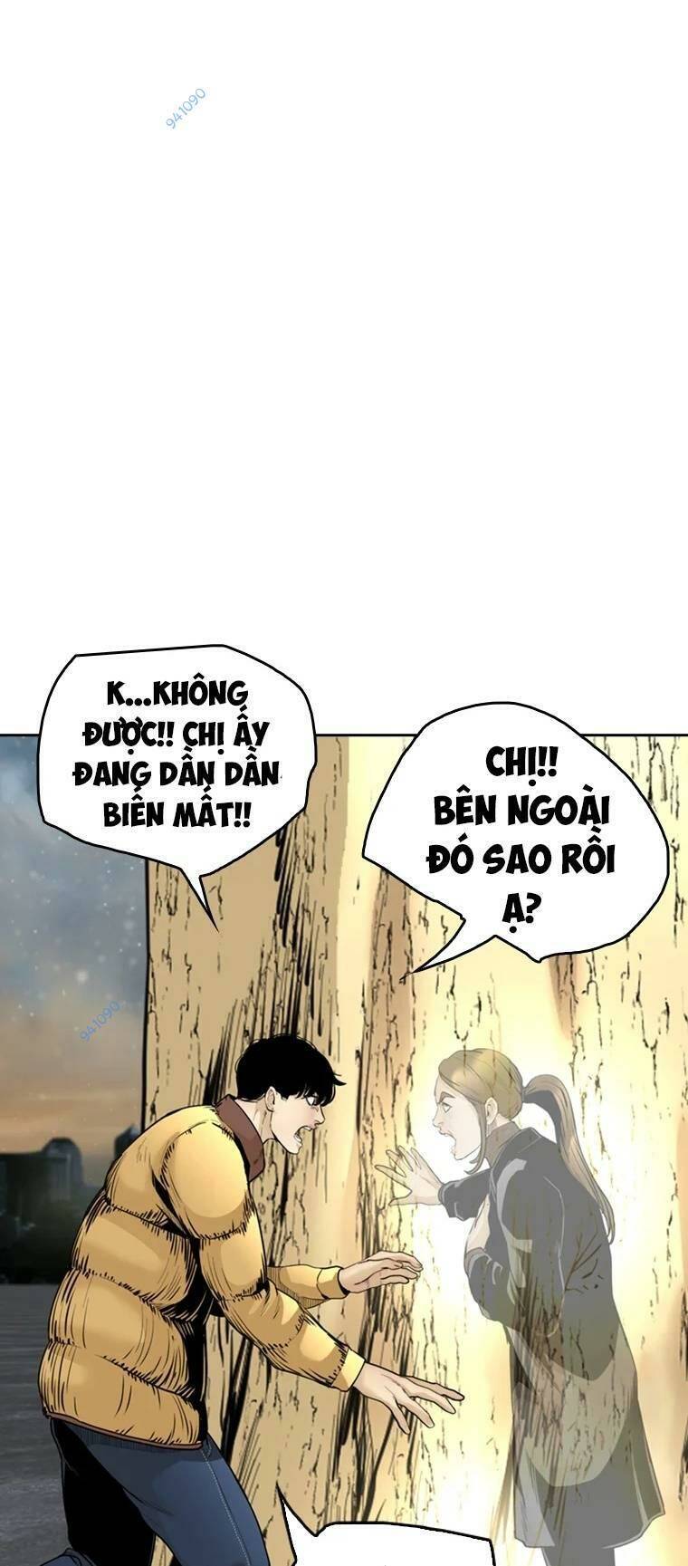 The Blob Chapter 100 - Trang 2