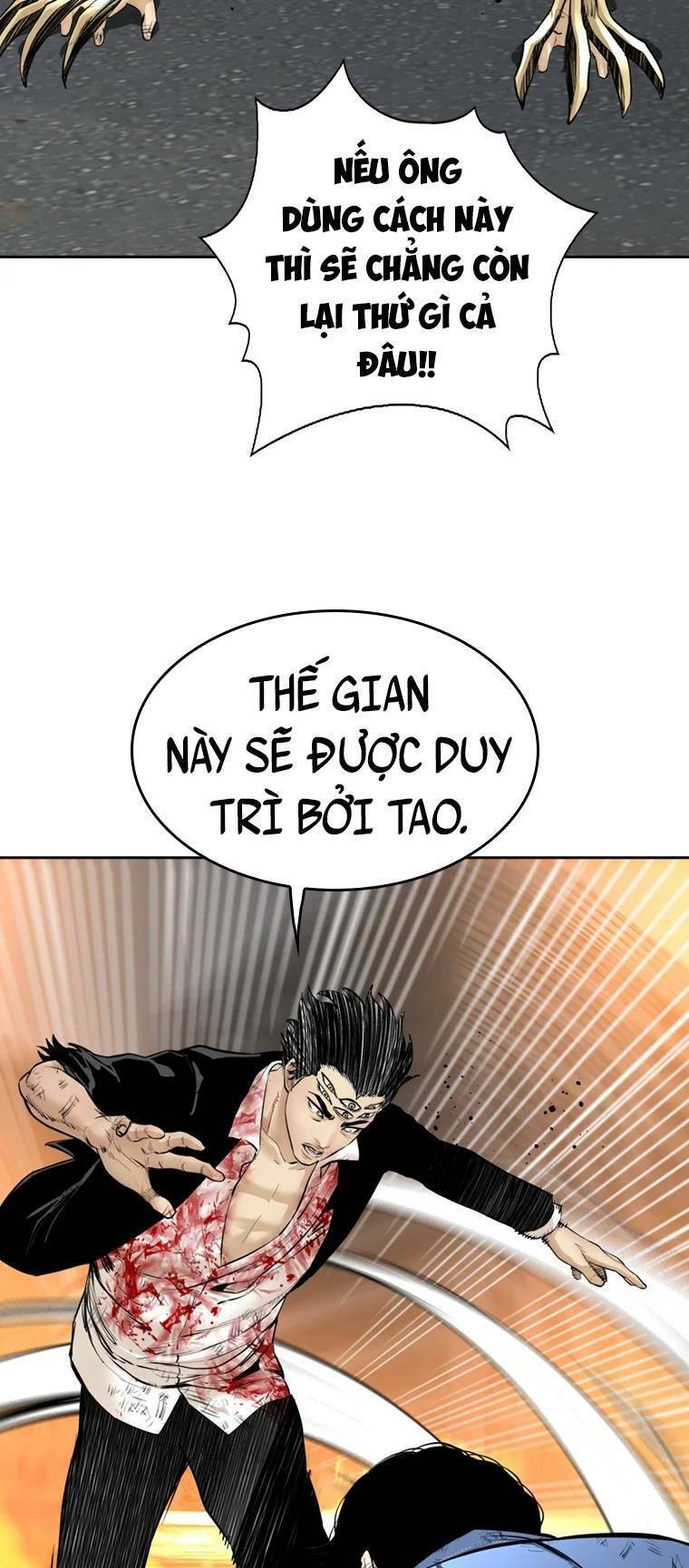 The Blob Chapter 98 - Trang 2