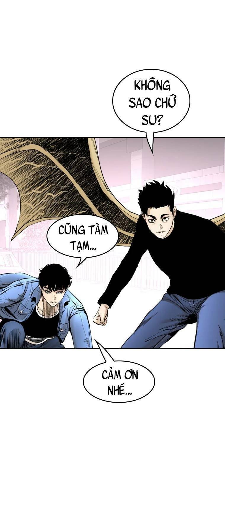 The Blob Chapter 98 - Trang 2