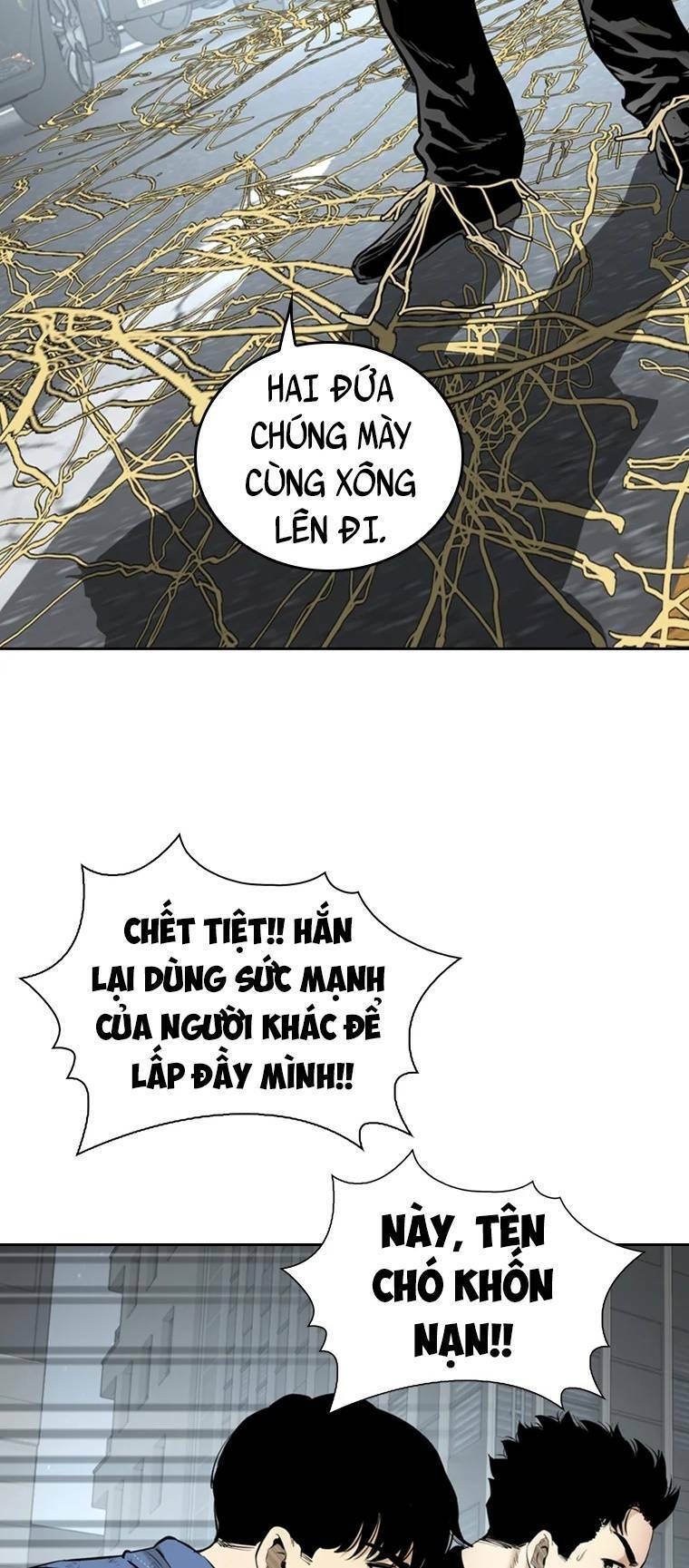 The Blob Chapter 98 - Trang 2