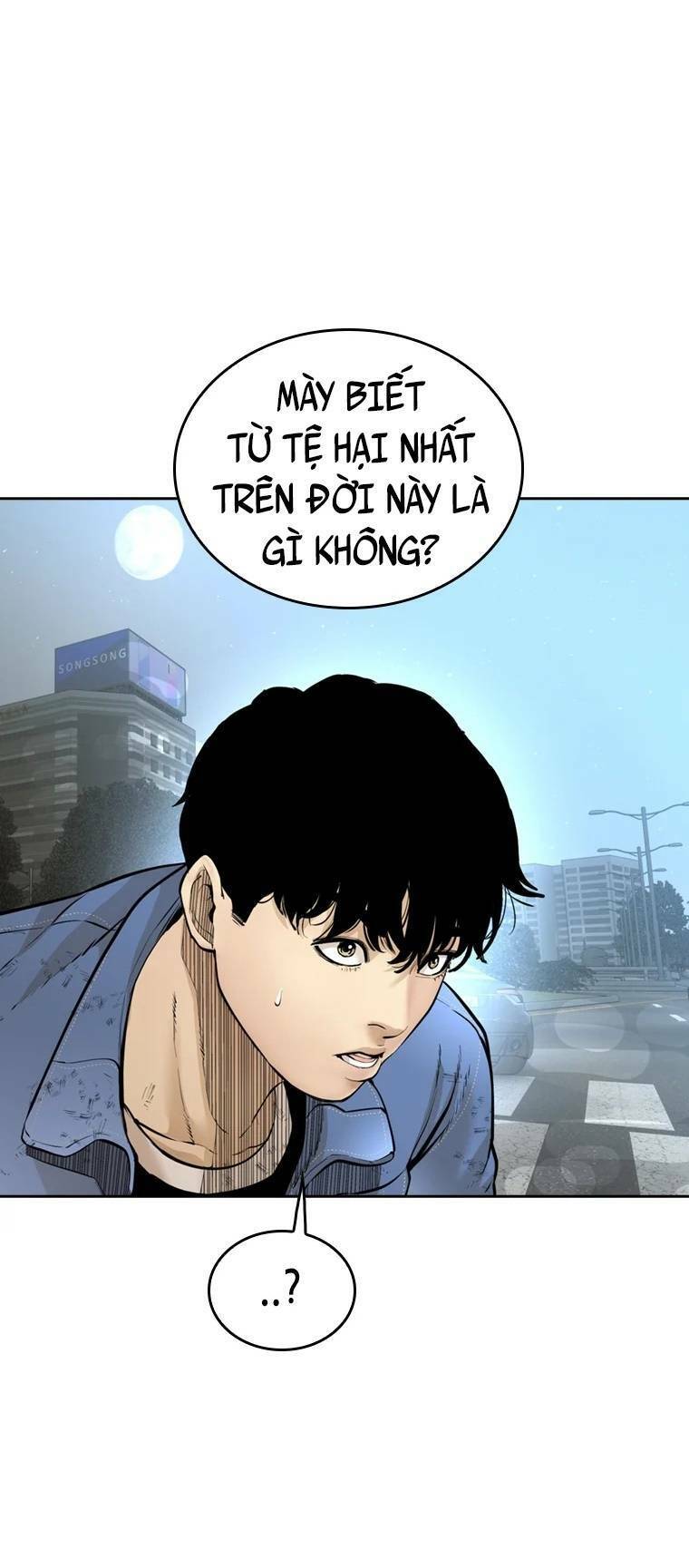 The Blob Chapter 97 - Trang 2