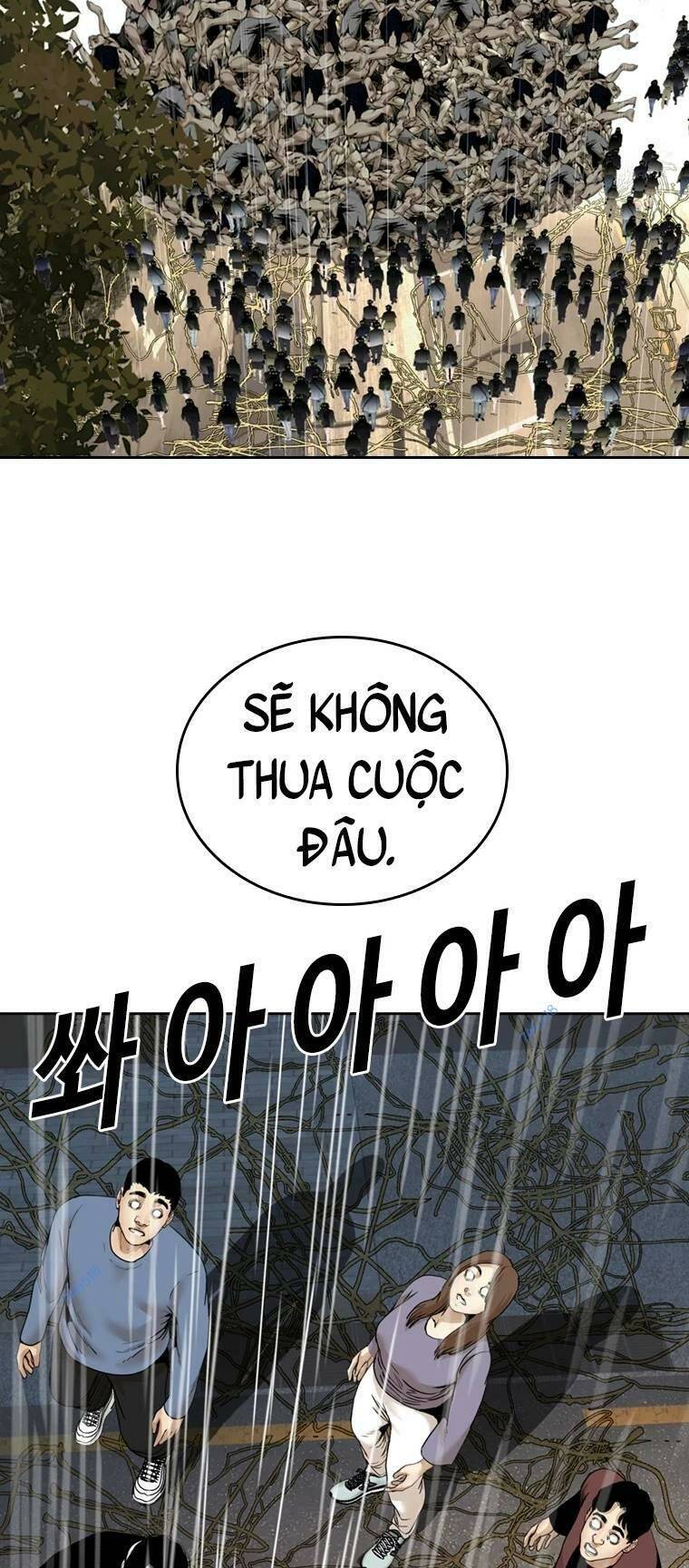 The Blob Chapter 96 - Trang 2