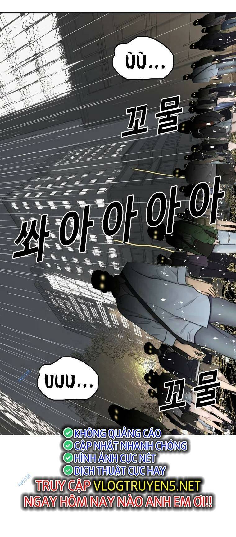 The Blob Chapter 96 - Trang 2