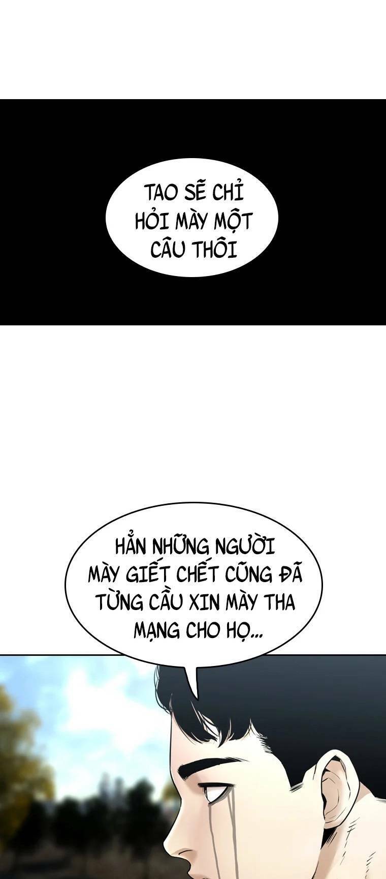 The Blob Chapter 94 - Trang 2