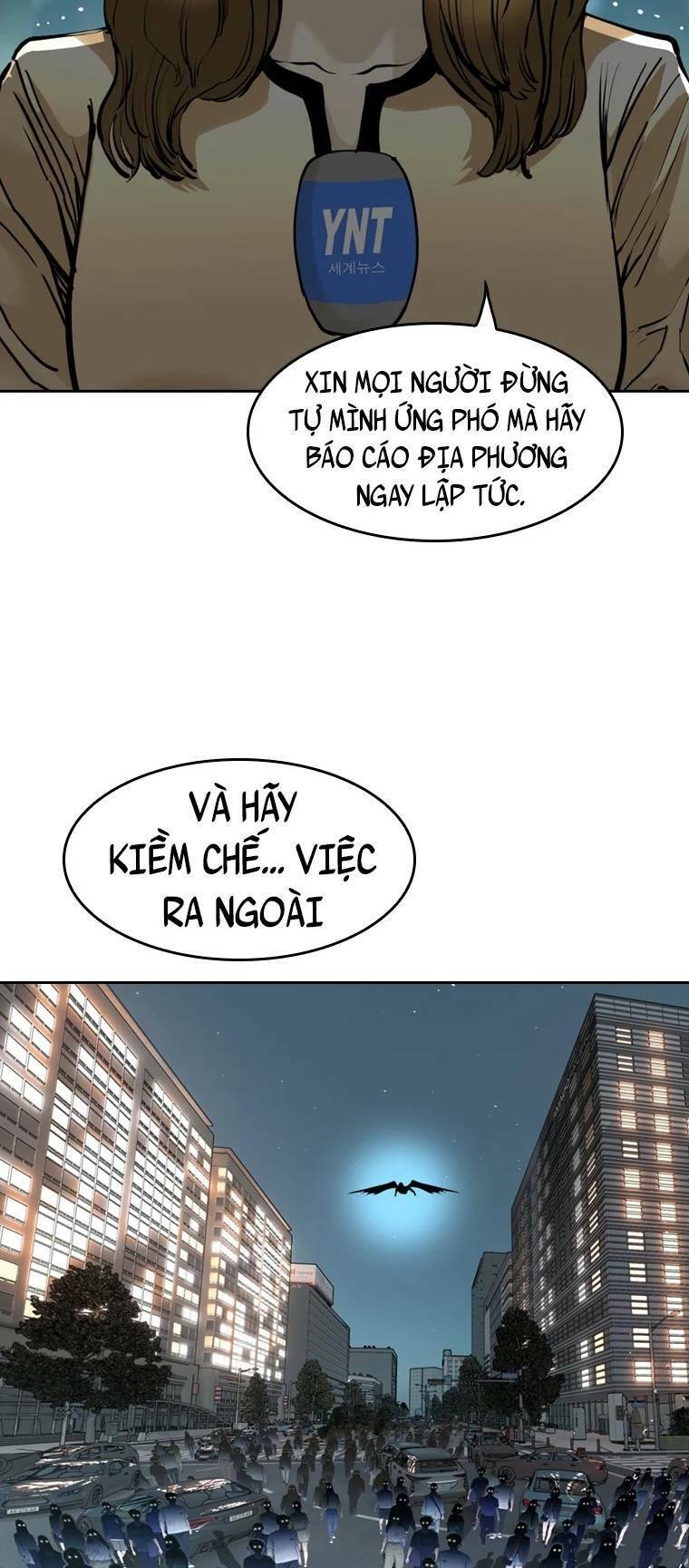 The Blob Chapter 94 - Trang 2