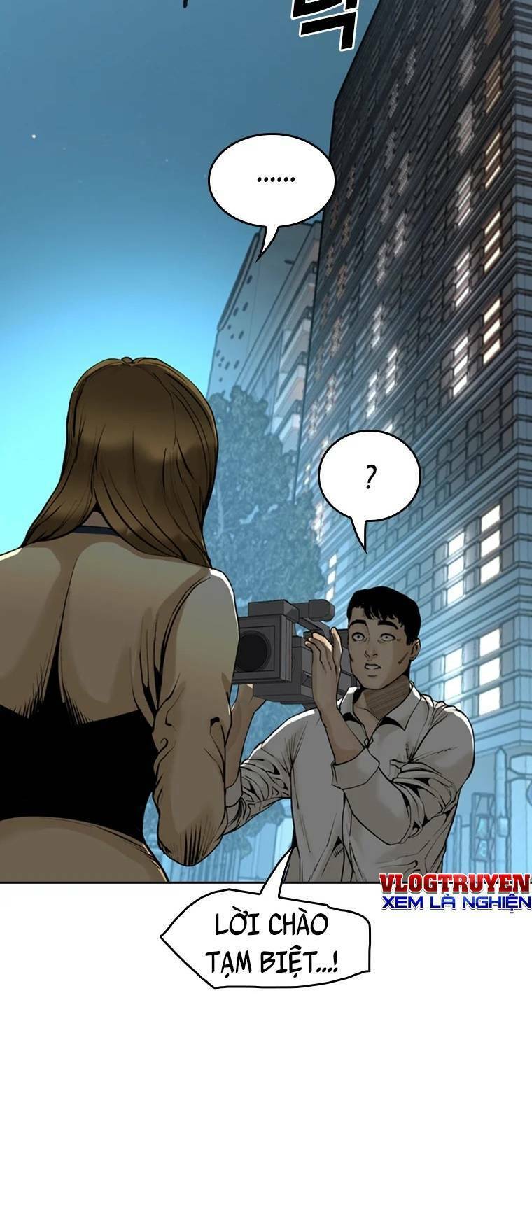 The Blob Chapter 94 - Trang 2