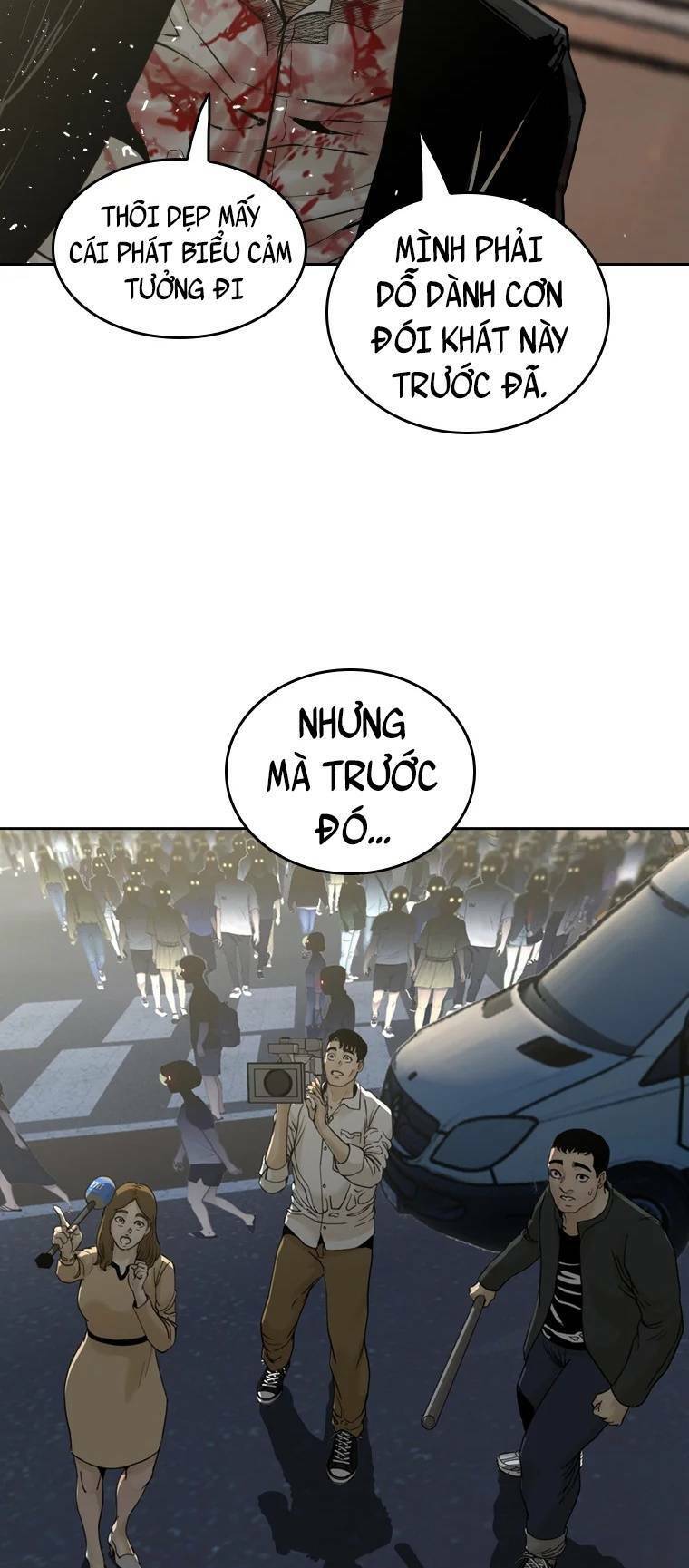 The Blob Chapter 94 - Trang 2