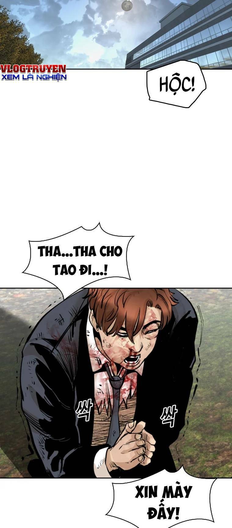 The Blob Chapter 94 - Trang 2