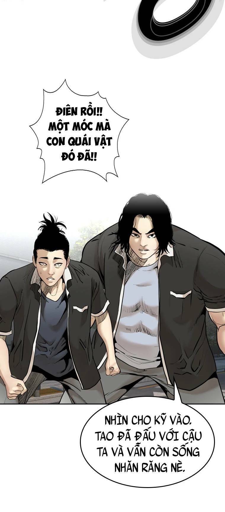 The Blob Chapter 94 - Trang 2