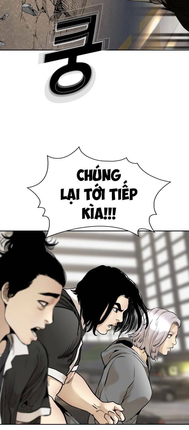 The Blob Chapter 94 - Trang 2