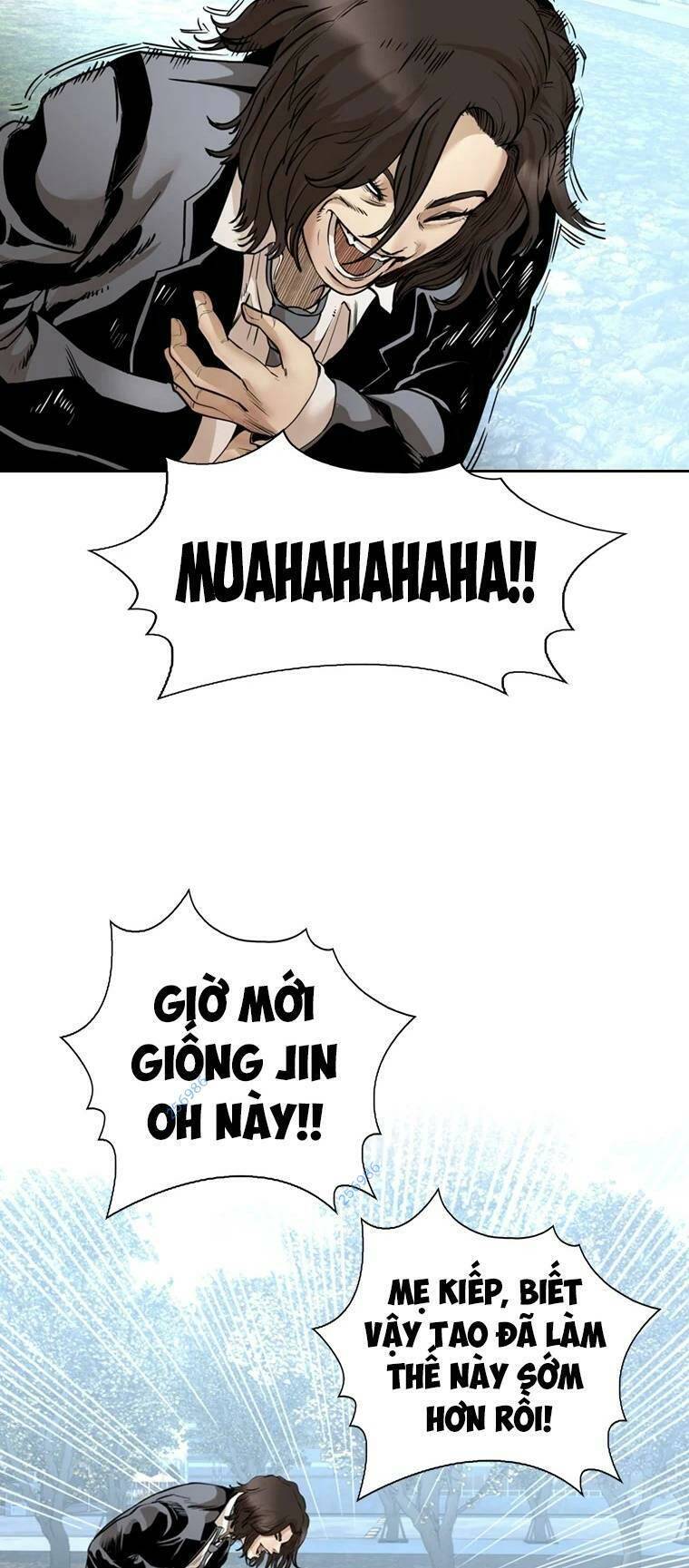 The Blob Chapter 92 - Trang 2