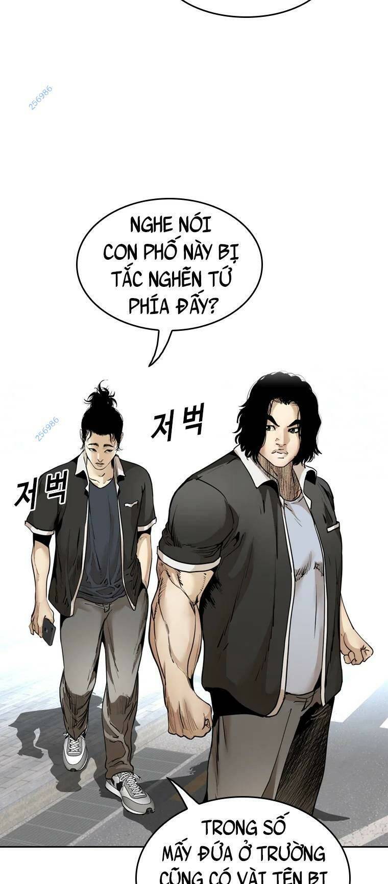 The Blob Chapter 92 - Trang 2