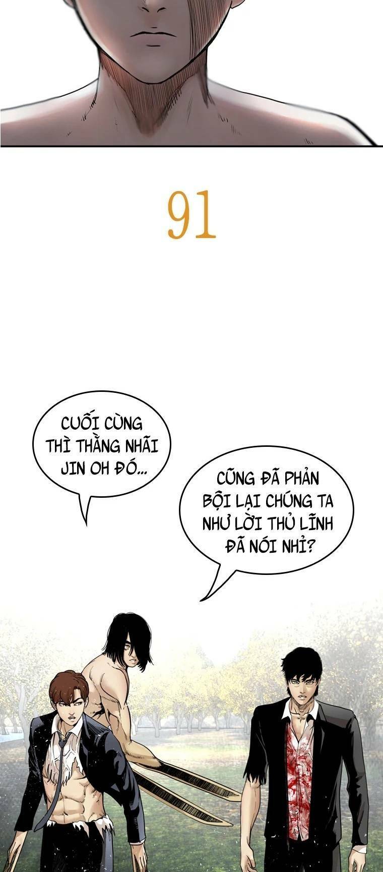 The Blob Chapter 91 - Trang 2