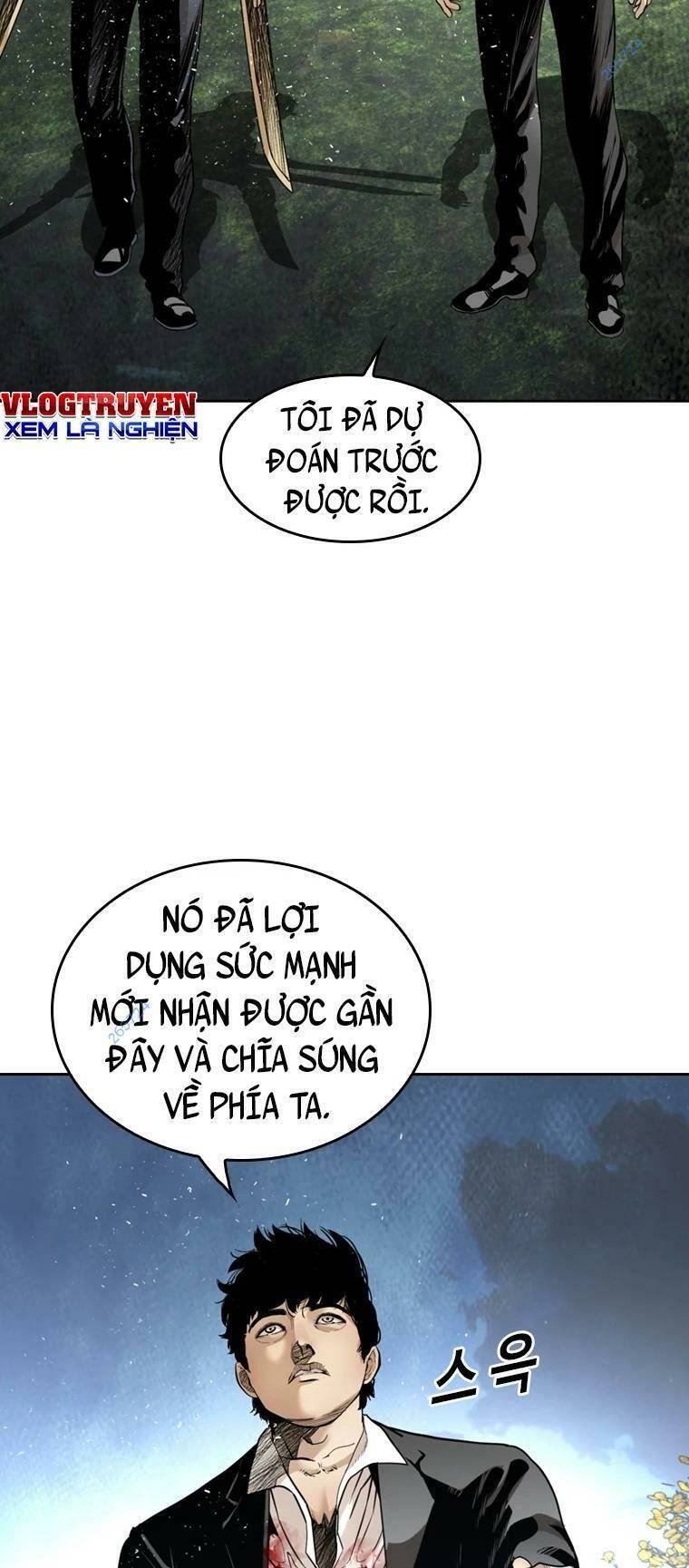 The Blob Chapter 91 - Trang 2