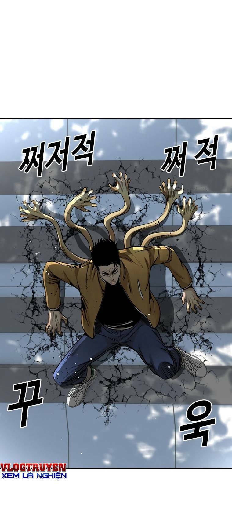 The Blob Chapter 90 - Trang 2