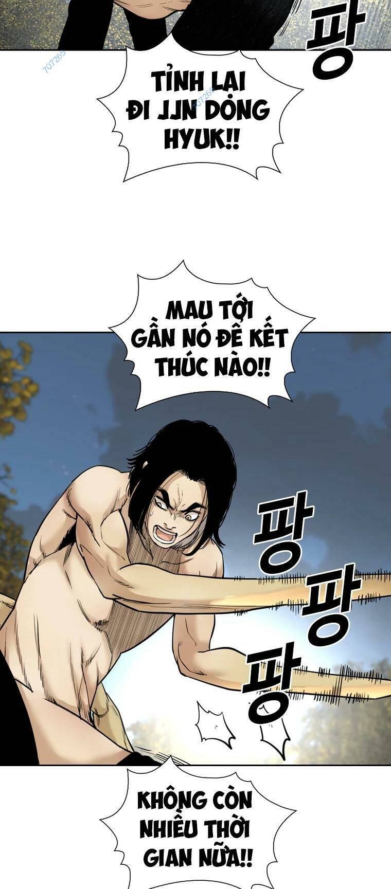 The Blob Chapter 90 - Trang 2