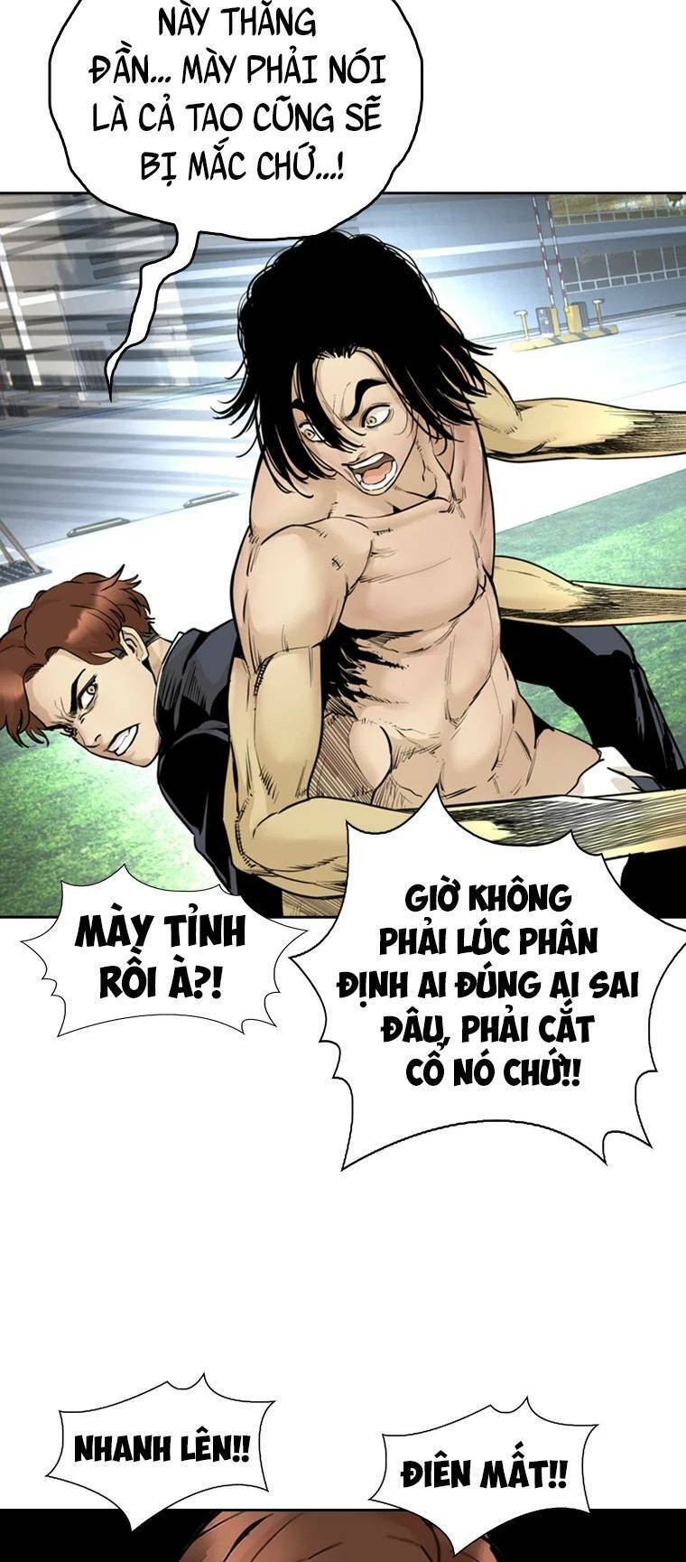 The Blob Chapter 90 - Trang 2