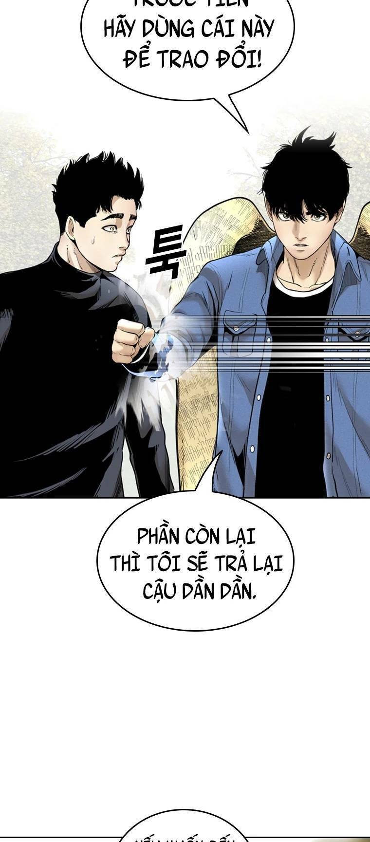 The Blob Chapter 90 - Trang 2