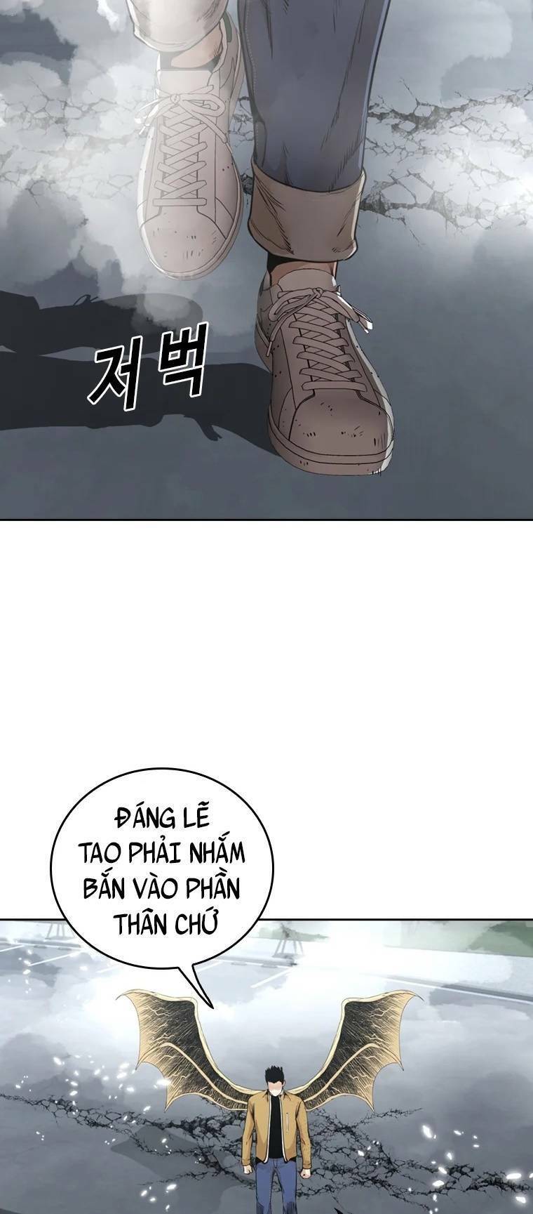 The Blob Chapter 89 - Trang 2