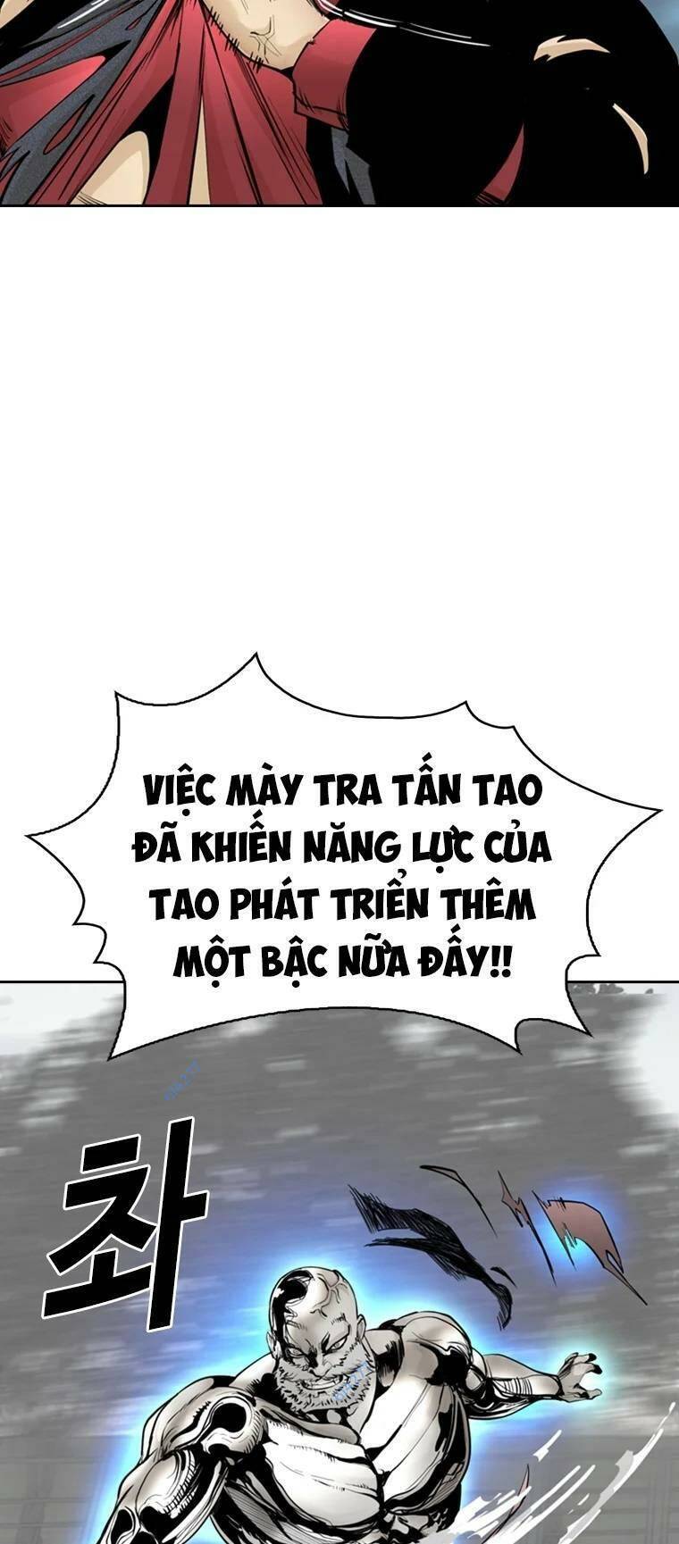 The Blob Chapter 86 - Trang 2