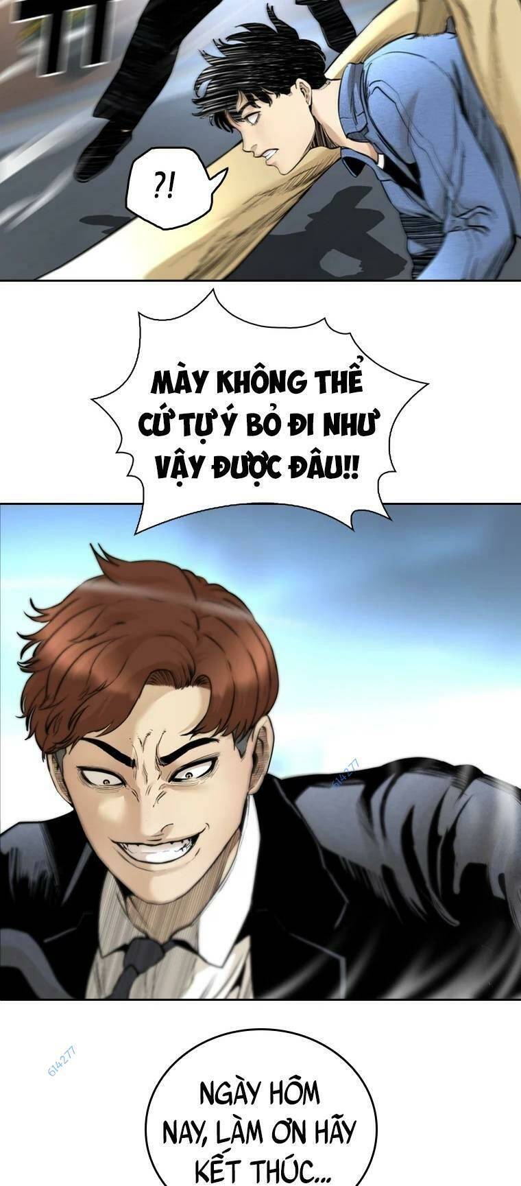 The Blob Chapter 86 - Trang 2