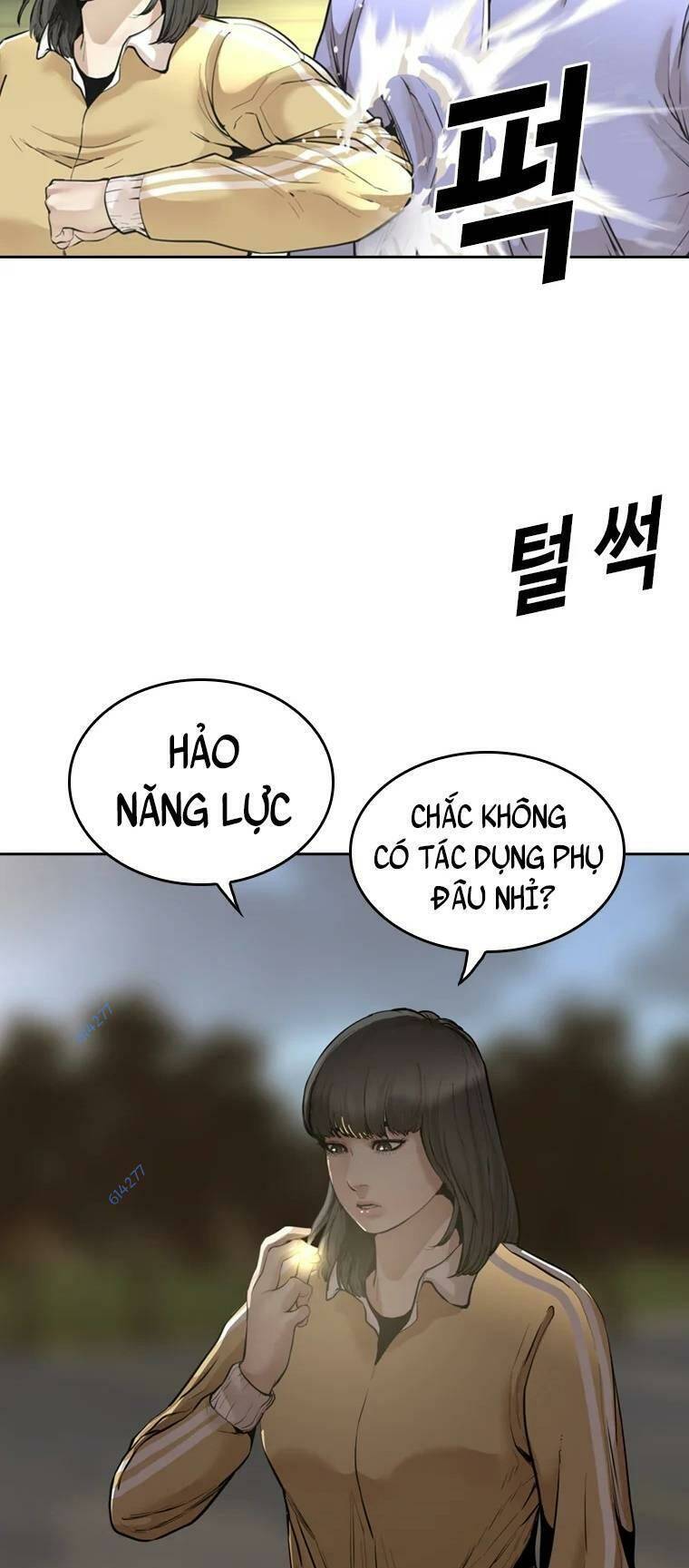 The Blob Chapter 85 - Trang 2