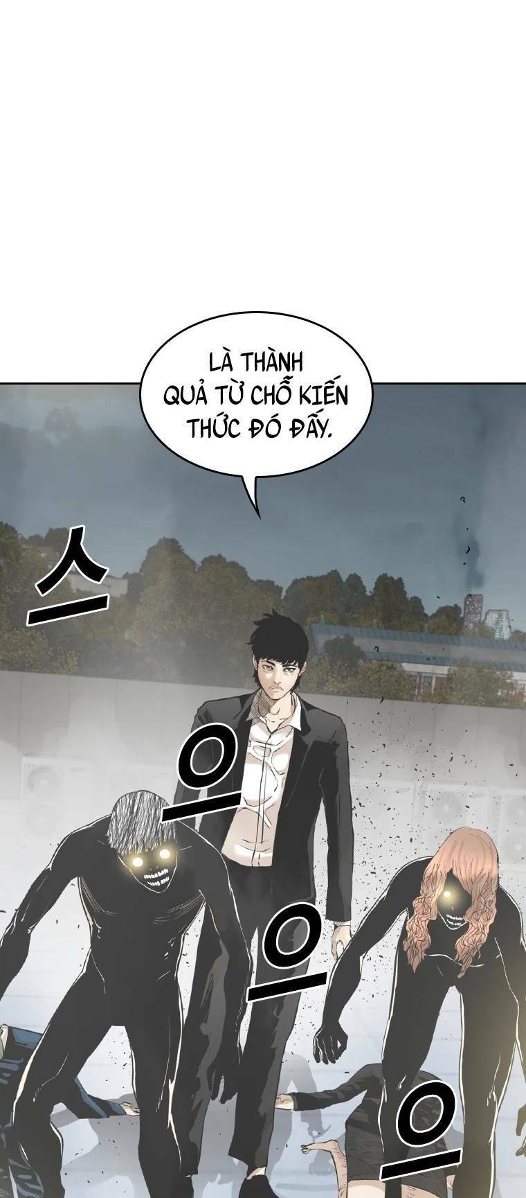 The Blob Chapter 85 - Trang 2