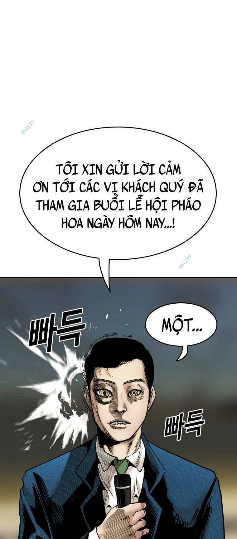 The Blob Chapter 84 - Trang 2