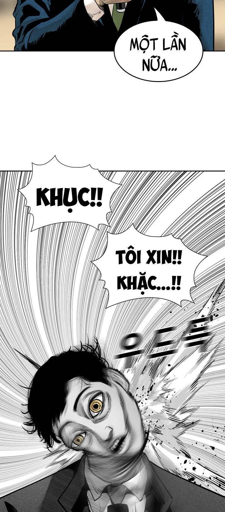 The Blob Chapter 84 - Trang 2