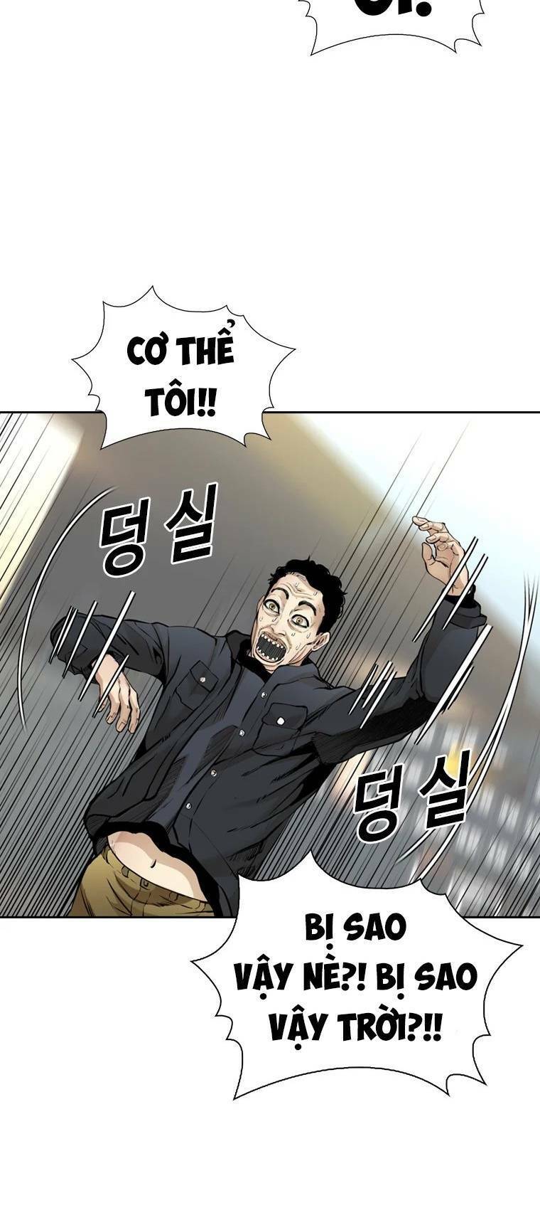 The Blob Chapter 84 - Trang 2