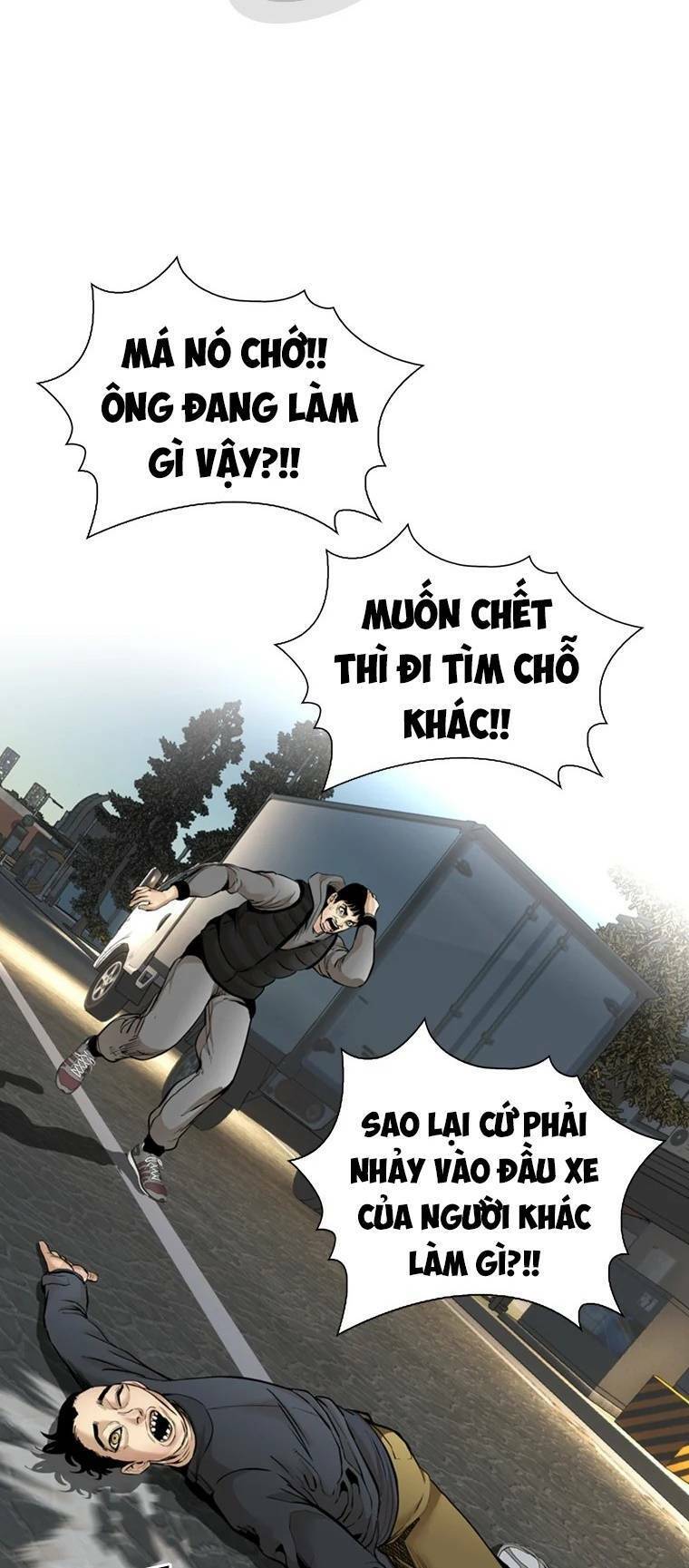 The Blob Chapter 84 - Trang 2