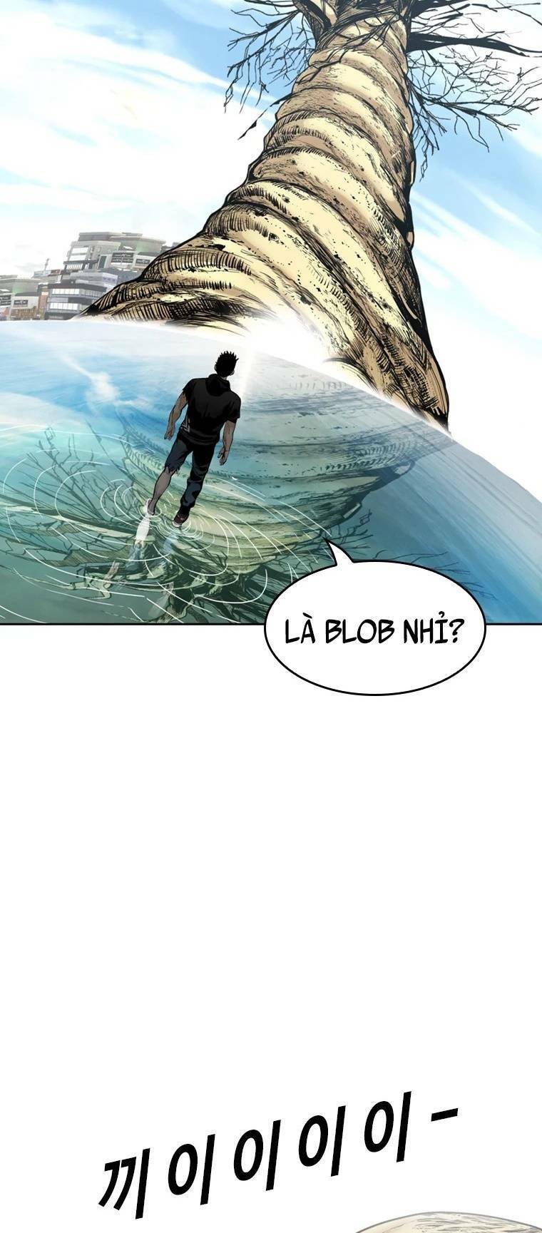 The Blob Chapter 83 - Trang 2