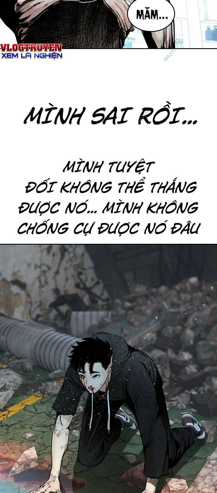 The Blob Chapter 81 - Trang 2