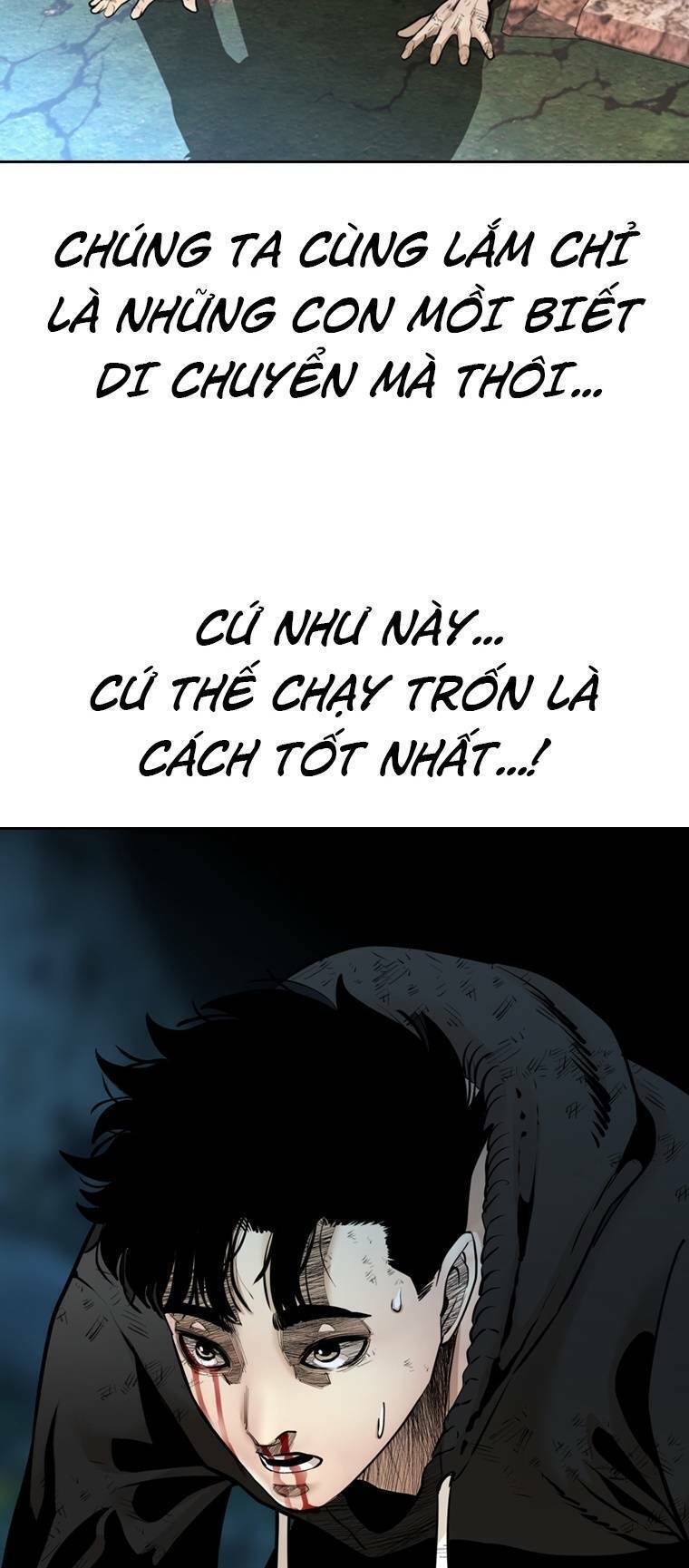 The Blob Chapter 81 - Trang 2