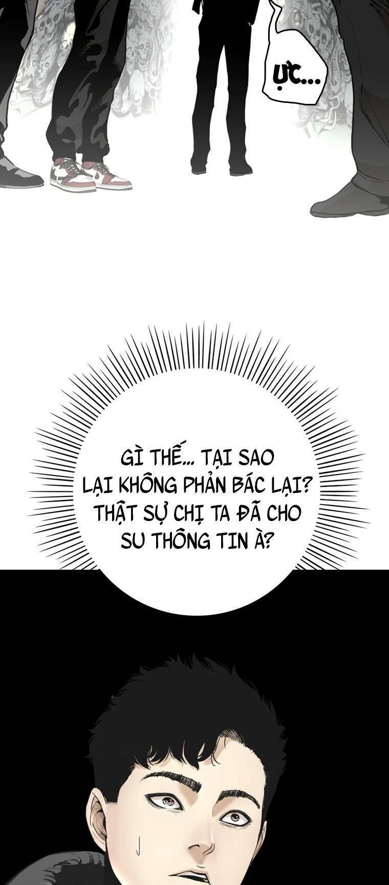 The Blob Chapter 79 - Trang 2