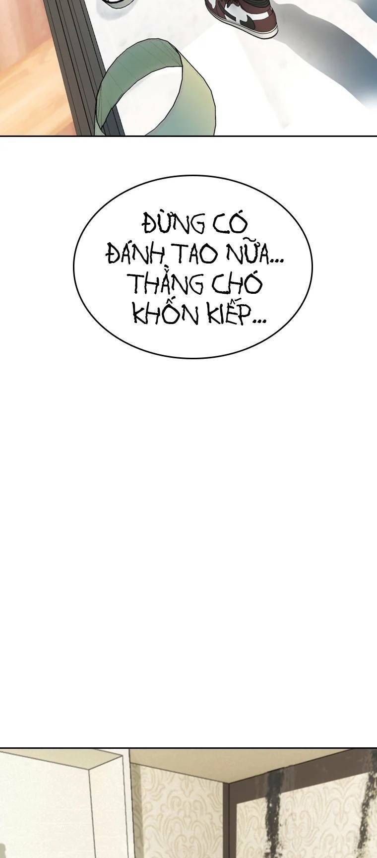 The Blob Chapter 78 - Trang 2