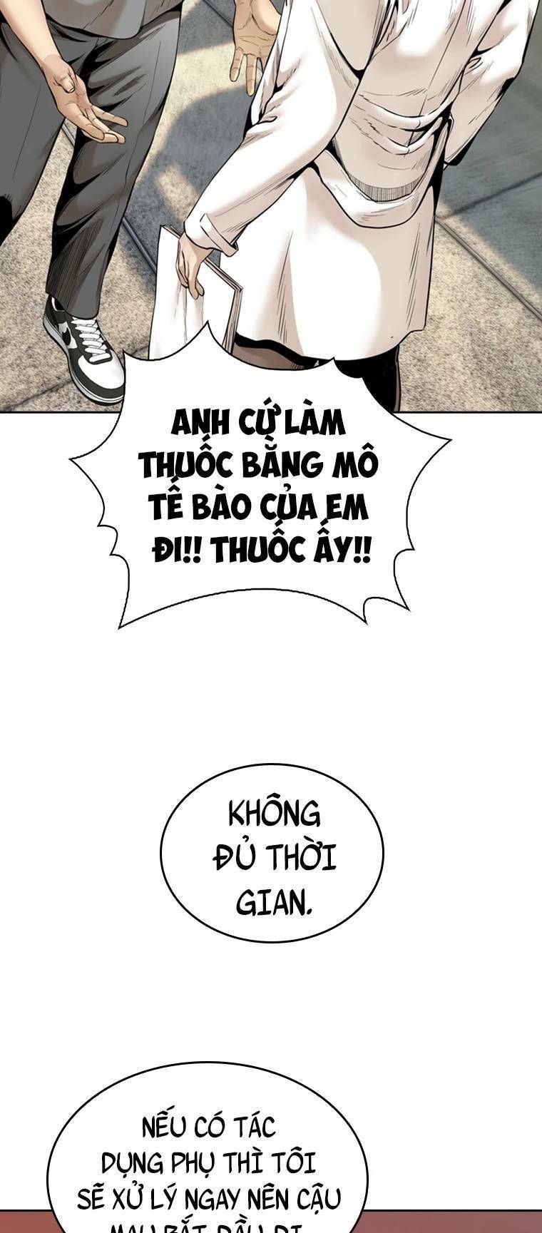 The Blob Chapter 78 - Trang 2