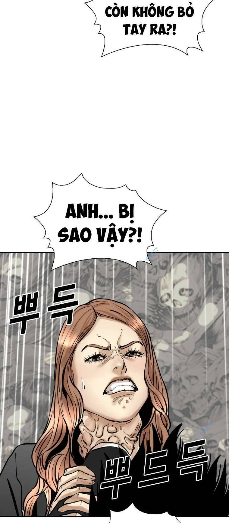 The Blob Chapter 78 - Trang 2