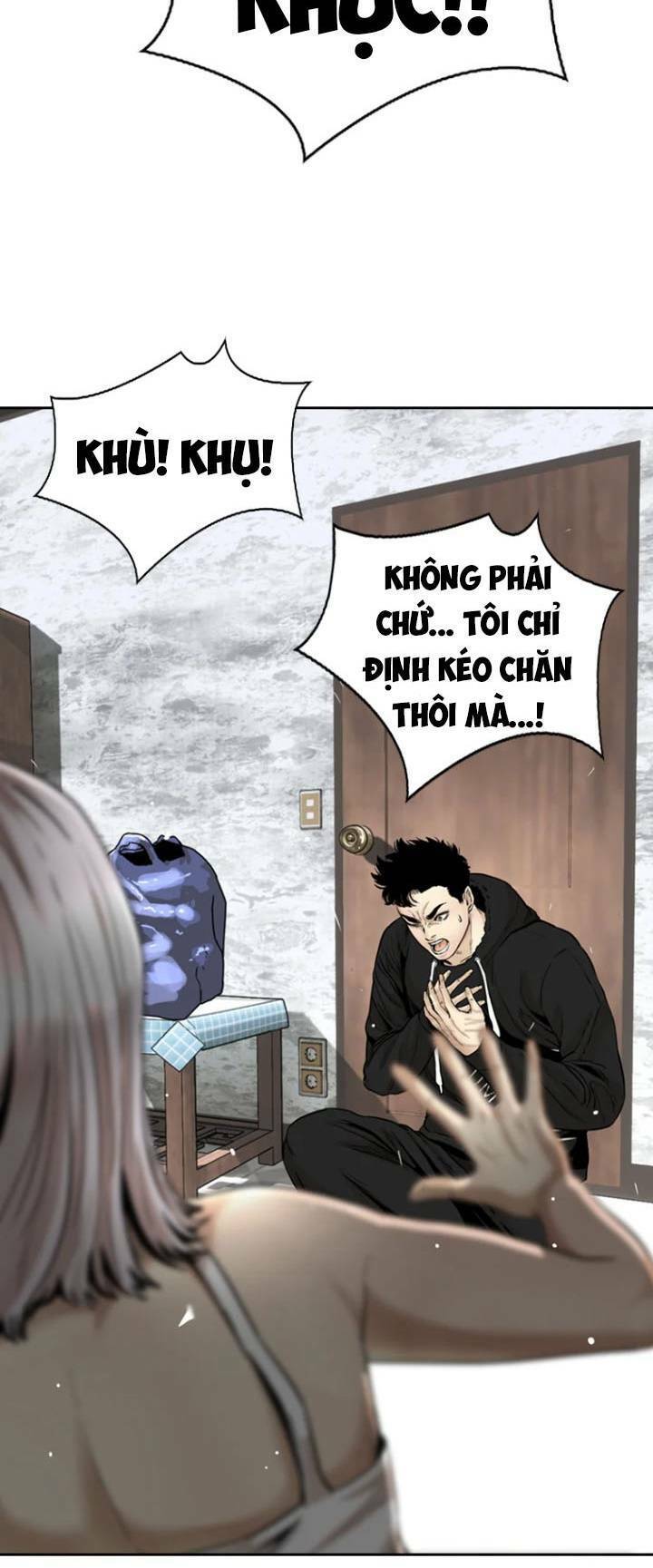 The Blob Chapter 75 - Trang 2