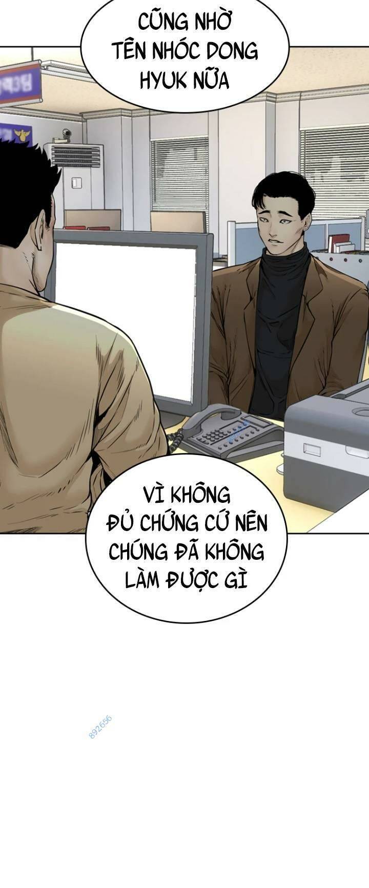 The Blob Chapter 74 - Trang 2