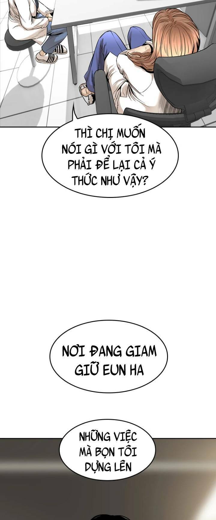 The Blob Chapter 69 - Trang 2