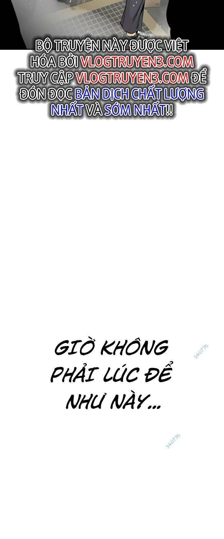 The Blob Chapter 67 - Trang 2