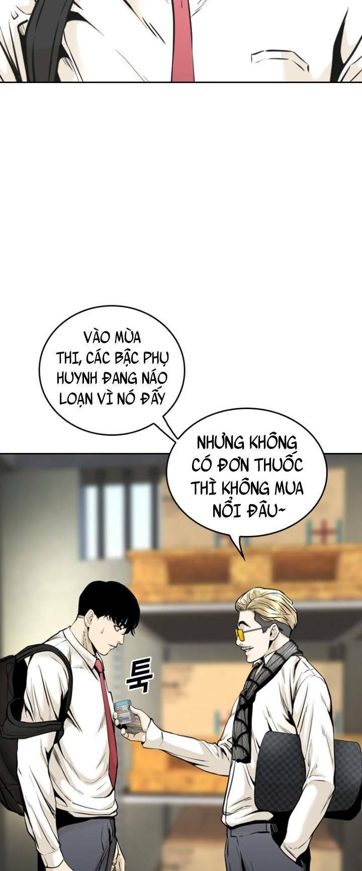 The Blob Chapter 66 - Trang 2