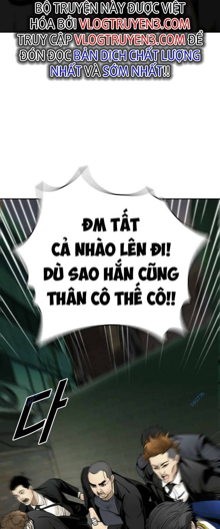 The Blob Chapter 65 - Trang 2